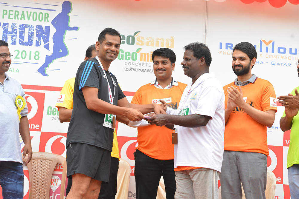 Peravoor Marathon 2019